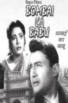 Bombai ka babu Movie Streaming Online Watch on ErosNow, Jio Cinema, Shemaroo Me, Tata Sky , Voot