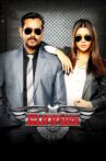 Bongu Movie Streaming Online Watch on MX Player