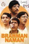 Brahman Naman Movie Streaming Online Watch on Netflix