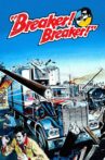 Breaker! Breaker! Movie Streaming Online Watch on Tubi