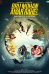 Brij Mohan Amar Rahe! Movie Streaming Online Watch on Netflix