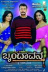 Brindavana Movie Streaming Online Watch on MX Player, Sun NXT