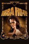 Bubba Ho-tep Movie Streaming Online Watch on Tubi