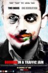 Buddha in a Traffic Jam Movie Streaming Online Watch on Google Play, Jio Cinema, Youtube, Zee5, iTunes