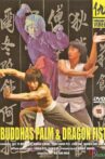 Buddha's Palm and Dragon Fist Movie Streaming Online Watch on Tubi