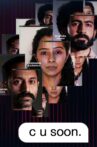 C U Soon. Movie Streaming Online Watch on Amazon