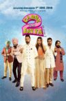 Carry on Jatta 2 Movie Streaming Online Watch on Amazon