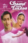 Chaand Kaa Tukdaa Movie Streaming Online Watch on Amazon, Jio Cinema, MX Player, Shemaroo Me, Yupp Tv