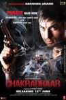 Chakradhaar Movie Streaming Online Watch on ErosNow, Google Play, Jio Cinema, Youtube, iTunes