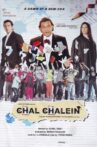 Chal Chalein Movie Streaming Online Watch on Shemaroo Me