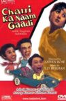 Chalti Ka Naam Gaadi Movie Streaming Online Watch on Amazon, Jio Cinema, MX Player, Shemaroo Me, iTunes