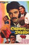 Chameli Ki Shaadi Movie Streaming Online Watch on Amazon, Epic On , Google Play, Jio Cinema, MX Player, Sony LIV, Tata Sky , Youtube