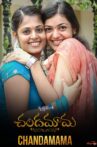 Chandamama Movie Streaming Online Watch on MX Player, Voot, Zee5