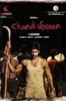 Chandi Veeran Movie Streaming Online Watch on Disney Plus Hotstar