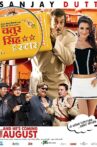 Chatur Singh Two Star Movie Streaming Online Watch on MX Player, Zee5