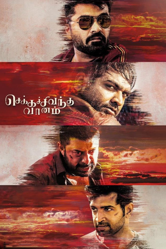 Chekka Chivantha Vaanam Tamil Movie Streaming Online Watch Chekka Chivantha Vaanam Tamil Movie Streaming Online Watch