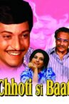 Chhoti Si Baat Movie Streaming Online Watch on Amazon, MX Player