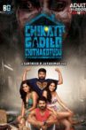 Chikati Gadilo Chithakotudu Movie Streaming Online Watch on Amazon