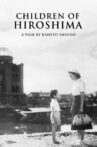 Children of Hiroshima Movie Streaming Online Watch on MX Player