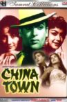 China Town Movie Streaming Online Watch on ErosNow, Hungama, Jio Cinema, Tata Sky , Tubi
