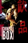 Chinese Box Movie Streaming Online Watch on Tubi