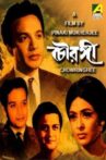 Chowringhee Movie Streaming Online Watch on Zee5
