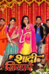 Web Series Streaming Online Watch on Zee5