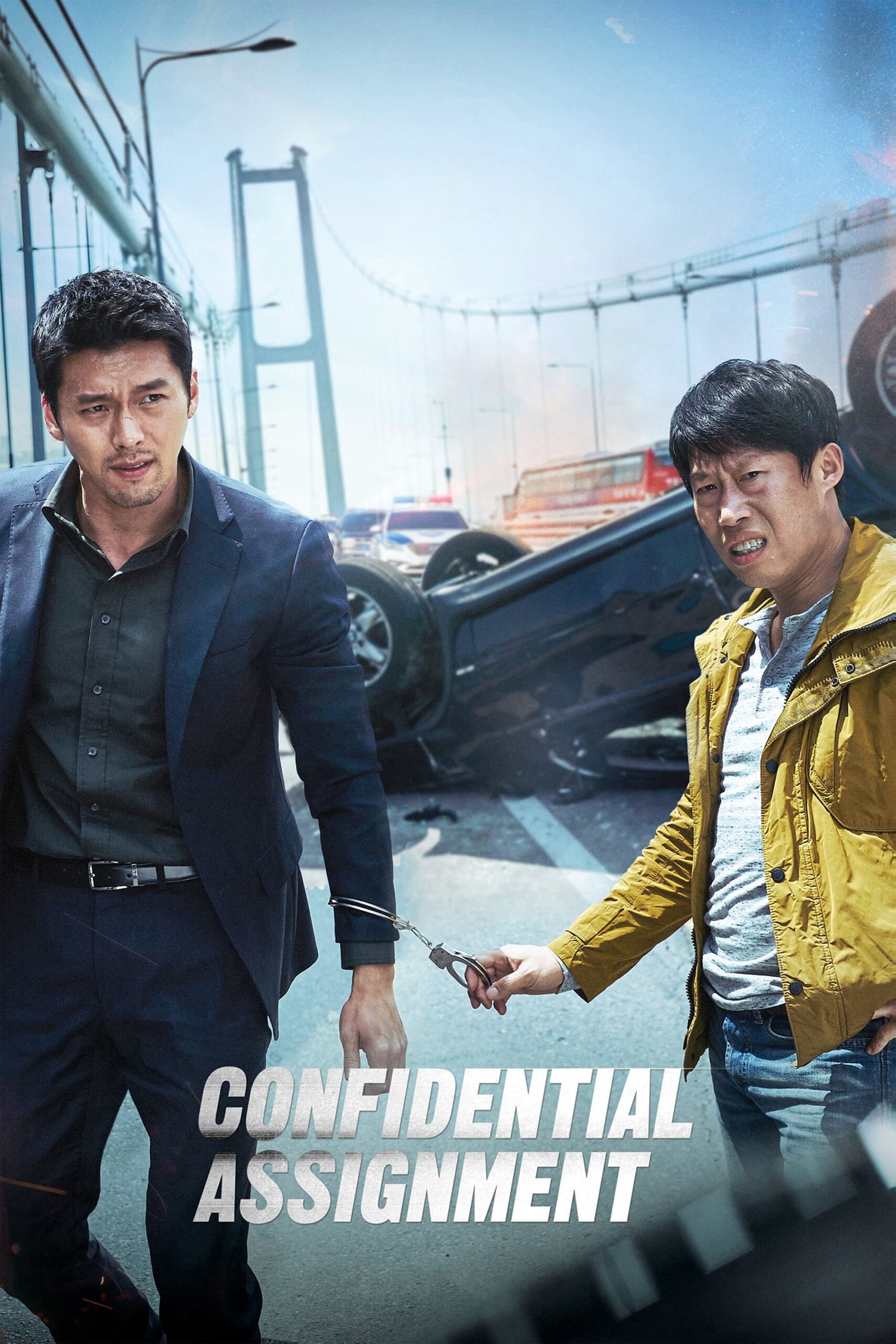 Confidential Assignment Korean Movie Streaming Online Watch on MX Player