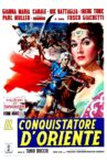 Conqueror of the Orient Movie Streaming Online Watch on MX Player