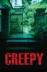Creepy Movie Streaming Online Watch on Tubi