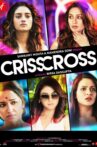Crisscross Movie Streaming Online Watch on Disney Plus Hotstar, iTunes