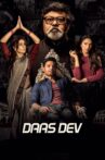 Daas Dev Movie Streaming Online Watch on Zee5
