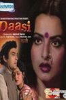 Daasi Movie Streaming Online Watch on Jio Cinema, Shemaroo Me