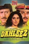 Dahleez Movie Streaming Online Watch on Amazon
