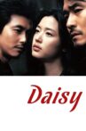 Daisy Movie Streaming Online Watch on Tubi