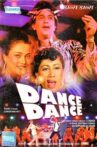 Dance Dance Movie Streaming Online Watch on Jio Cinema, Shemaroo Me