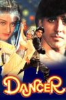 Dancer Movie Streaming Online Watch on Amazon, Voot