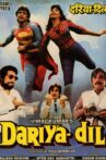 Dariya Dil Movie Streaming Online Watch on Jio Cinema, Shemaroo Me