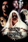 Darna Zaroori Hai Movie Streaming Online Watch on Amazon, Sony LIV