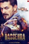 Dassehra Movie Streaming Online Watch on Amazon