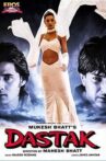 Dastak Movie Streaming Online Watch on Google Play, Youtube, iTunes