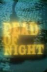 Dead of Night: A Darkness at Blaisedon Movie Streaming Online Watch on Tubi