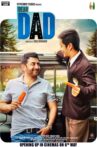 Dear Dad Movie Streaming Online Watch on Amazon, Disney Plus Hotstar, Netflix