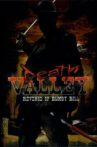 Death Valley: The Revenge of Bloody Bill Movie Streaming Online Watch on Tubi