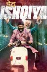 Dedh Ishqiya Movie Streaming Online Watch on Amazon, Google Play, Jio Cinema, Netflix , Shemaroo Me, Tata Sky , Viu, Youtube, Yupp Tv