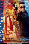 Department Movie Streaming Online Watch on Google Play, Jio Cinema, Voot, Youtube, iTunes