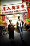 Detective Chinatown Movie Streaming Online Watch on Tubi
