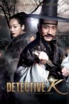 Detective K: Secret of Virtuous Widow Movie Streaming Online Watch on Tubi