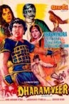 Dharam Veer Movie Streaming Online Watch on Amazon, Jio Cinema, MX Player, Shemaroo Me