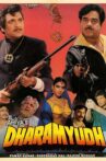 Dharamyudh Movie Streaming Online Watch on Jio Cinema, MX Player, Shemaroo Me